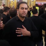 سو گتردیم