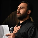 احب الله من احب حسینا