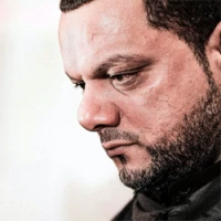 بيه حسرة