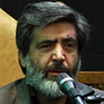 آغاز ماه است و زمین دریای انجم