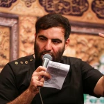 علی گفتن
