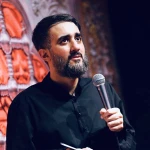 العجل یا مهدی