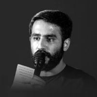 تصویر حسین طاهری - ما جان به کف در راه عشق توئیم