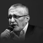 شکوه‌ها دارم از ایمانی که نیست