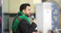 زنی از خاک، از خورشید از دریا قدیمی‌تر