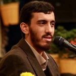 مراسم قرآن به سر