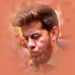 آستان خدا کمال شما