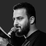 بقیة الله العجل