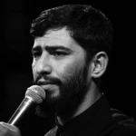 این تقاص کدوم گناهه؟