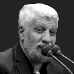 زیارت عاشورا