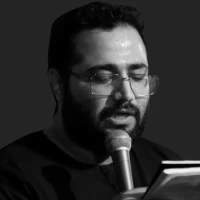 بغض اربعین