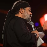 اباالفضل ساقی طفلان حسین