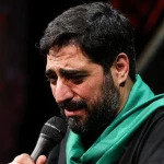 دلم گرفته دلم برا بقیع بی حرم گرفته