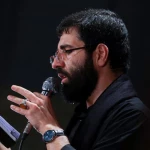 ته گودال فقط پیکر تو مانده