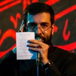 دیگر پر قنداقه ات شد غرق خون بابا