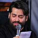 سلام علی ساقی،عزیز دل عشاقی