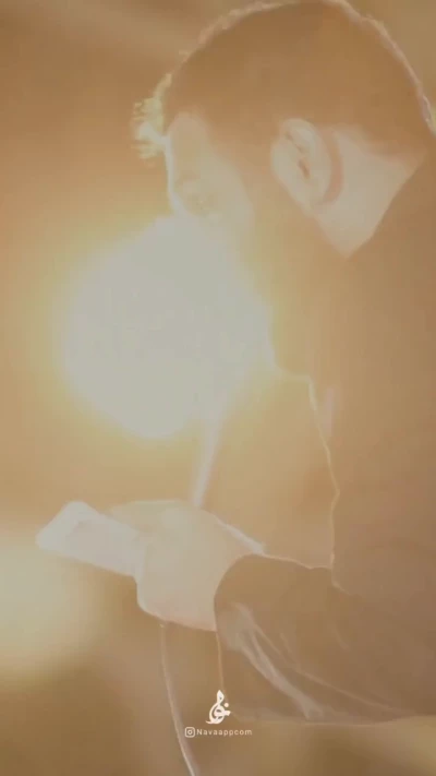 لالا عزیزم