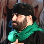 مناجات شعبانیه