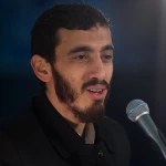 تحبس الدعا نشما، درد بی دوا نشما