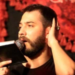 زینب زینب زینب