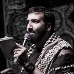 من زیر لوای خدیجه‌ام