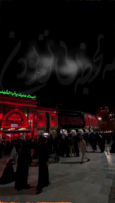 یه لحظه بی تو بودن..