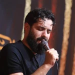 بنویسید مرا یار اباعبدالله