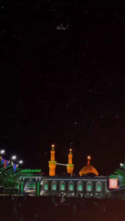 جونم به فدات ارباب