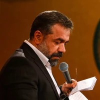 تصویر حاج محمود کریمی - نوش تا دل بُرد پیرِ میِ‌فروش