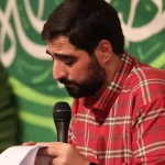 جنس این فاصله رو رسیدنی کن