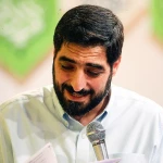 شه یوسف نشان‌ها، گوهر دُر فشان‌ها