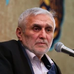 ایوان طلا