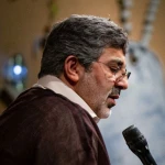 مناجات شعبانیه