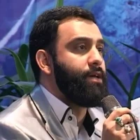 با ظهور تو آقا فاطمه میشه دلشاد