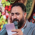 انا اعطیناک الکوثر