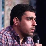 اسمت حلاوت داره دنیا به تو می‌باله