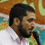 دل شده مجنون نجف