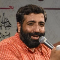 به رحمت واسعه سوگند