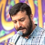 الْحَمْدُ لِلَّهِ الَّذِی جَعَلَنَا مِنَ الْمُتَمَسِّکِینَ بِوِلاَیَهِ أَمِیرِ الْمُؤْمِنِینَ...