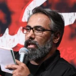 عمه بابایم کجاست