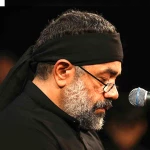 ای به فدایت همه جان جهان