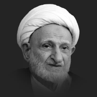 آیت الله بهجت (ره)