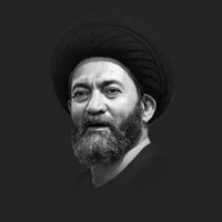 حجت الاسلام عاملی