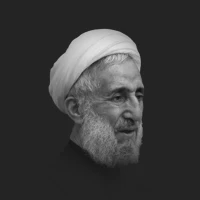 آیت الله کاظم صدیقی