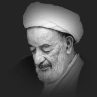 آیت الله حق شناس
