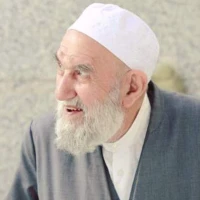 nava