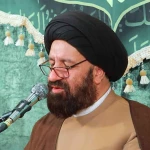 با حسین باشیم (جلسه 2)