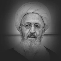 آیت الله سبحانی