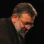 مناجات شعبانیه