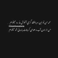 محمدرضاابراهیمی